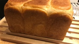 アルタイトの食パン型（1.5斤）で食パン作り始めました！〜プルマンへの道〜